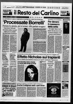 giornale/RAV0037021/1994/n. 274 del 7 ottobre